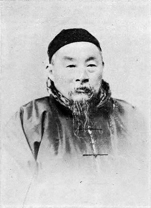 張詧